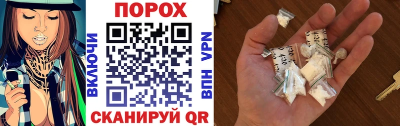 АМФ 97% Кизилюрт