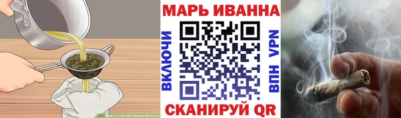 Cannafood марихуана  ссылка на мегу tor  Кизилюрт  магазин продажи  