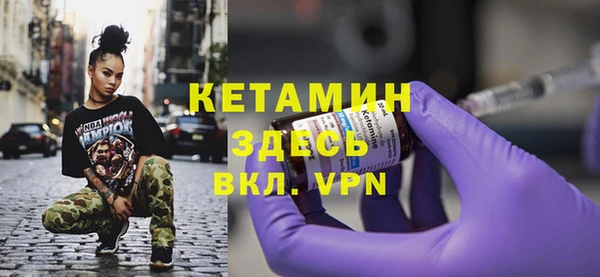 мет Елабуга