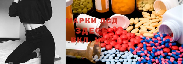COCAINE Ельня