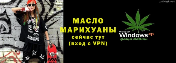 кокаин Елизово