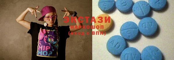 СК Волгодонск
