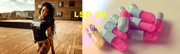 COCAINE Ельня