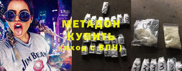 COCAINE Ельня