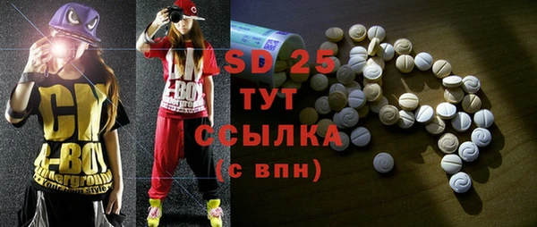 COCAINE Ельня