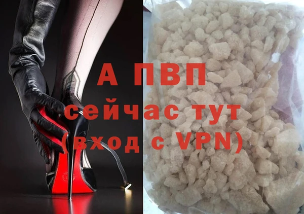 мет Елабуга