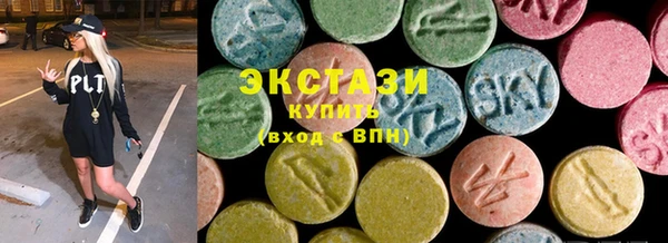 COCAINE Ельня