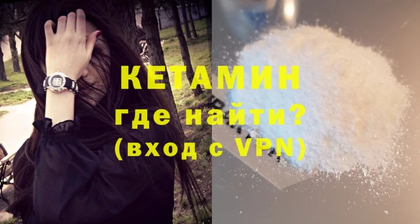 мет Елабуга