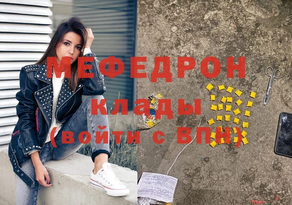 героин Уссурийск