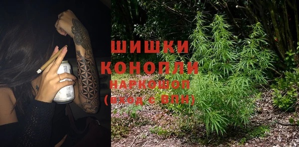 COCAINE Ельня