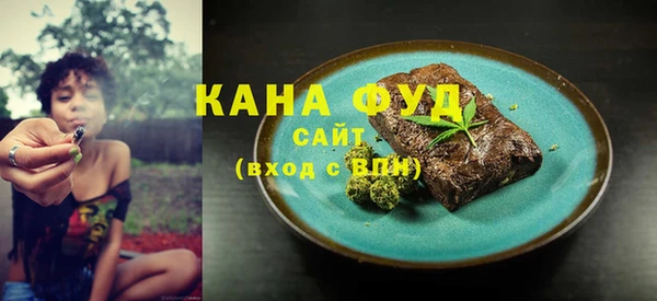 кокаин Елизово