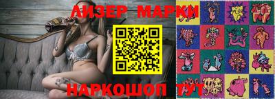крисы Малгобек