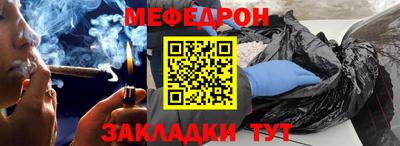 крисы Малгобек