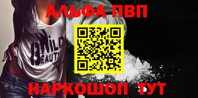 крисы Малгобек