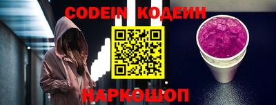 крисы Малгобек