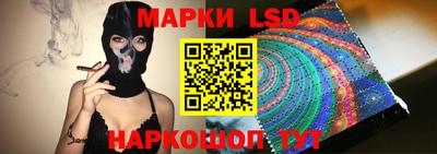 крисы Малгобек