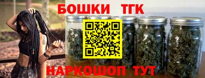 mix Мариинск