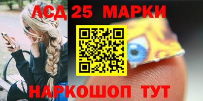 mix Мариинск