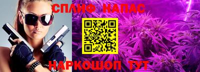 mix Мариинск