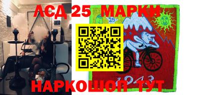 крисы Малгобек