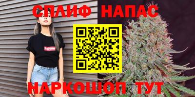 mix Мариинск