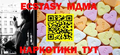 крисы Малгобек