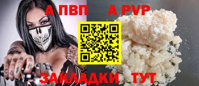 mix Мариинск