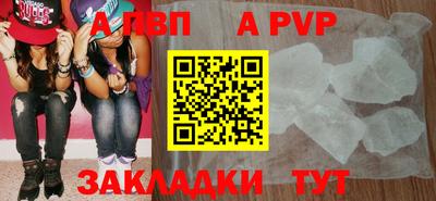крисы Малгобек