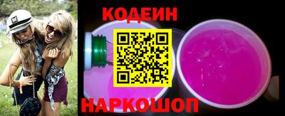 mix Мариинск
