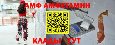 крисы Малгобек
