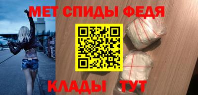 mix Мариинск
