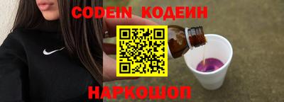 крисы Малгобек