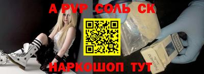 mix Мариинск