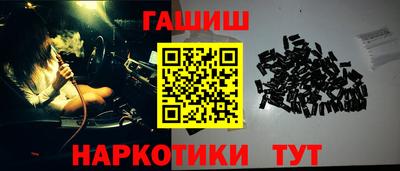 mix Мариинск