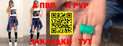 mix Мариинск