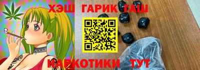 mix Мариинск