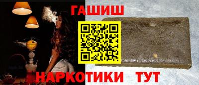 крисы Малгобек
