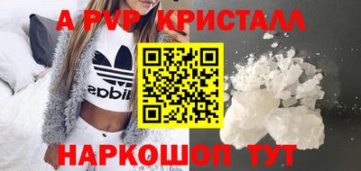 mix Мариинск
