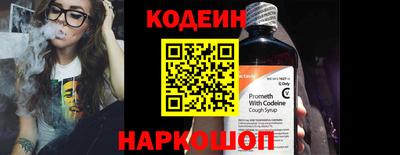mix Мариинск