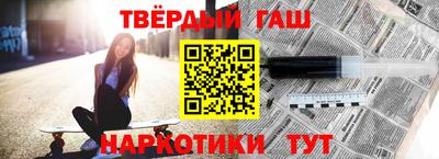mix Мариинск