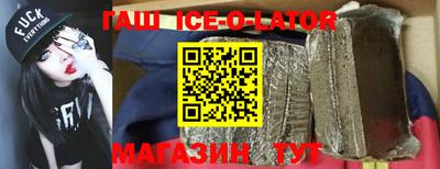 mix Мариинск