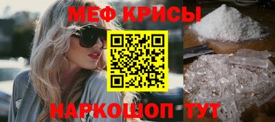 mix Мариинск