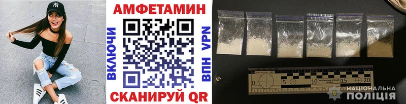 наркошоп  Кизилюрт  Метамфетамин пудра 