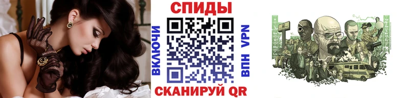 МЕТАМФЕТАМИН винт Кизилюрт
