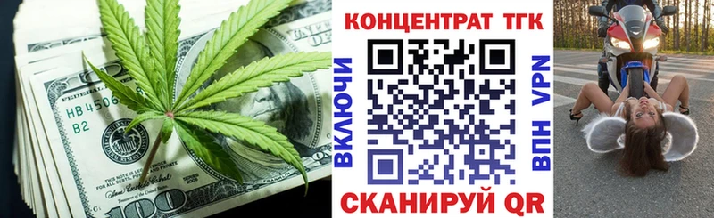 где можно купить наркотик  Кизилюрт  Дистиллят ТГК вейп с тгк 